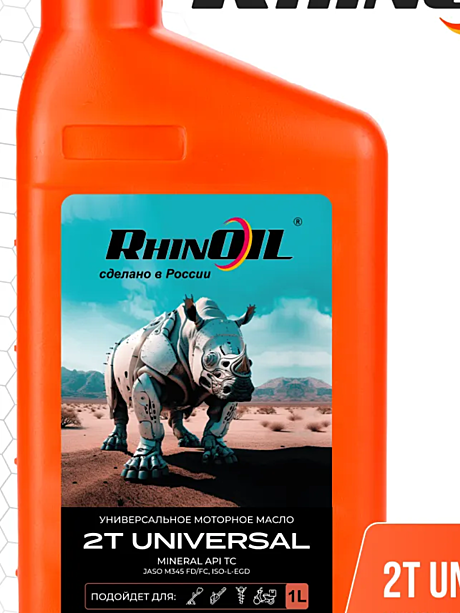 Масло моторное минеральное RHINOIL 2-Т универсальное (1л)