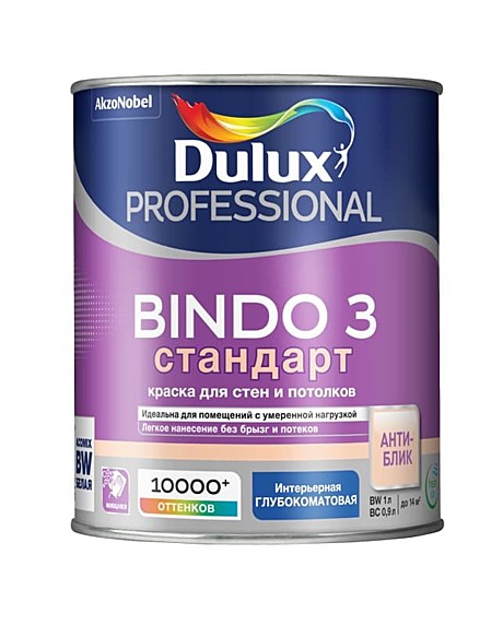 Краска в/э Dulux Bindo 3 BW (1 л)