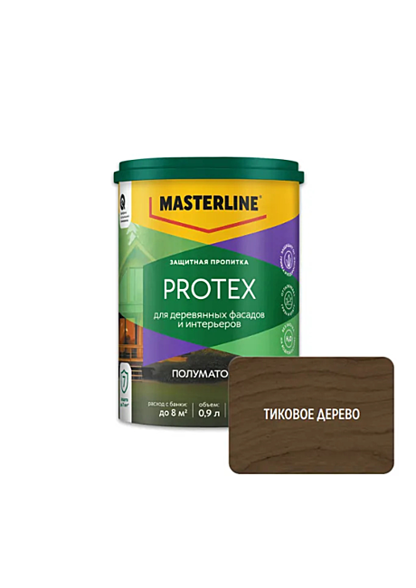 Защитная пропитка Masterline Protex Тиковое дерево (0,9л)